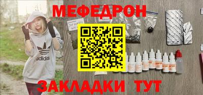 2c-b Кимры
