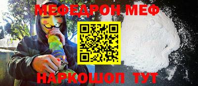 2c-b Кимры