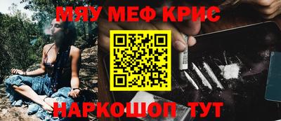 2c-b Кимры