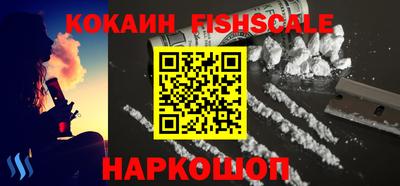 2c-b Кимры