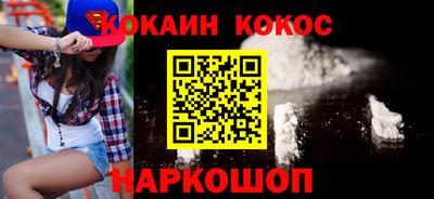 первитин Кингисепп