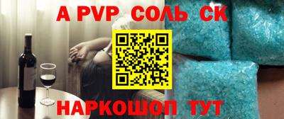 2c-b Кимры