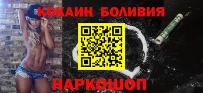 альфа пвп VHQ Кинель