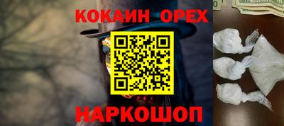 2c-b Кимры