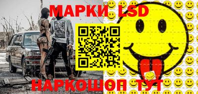 альфа пвп VHQ Кинель