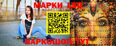 2c-b Кимры