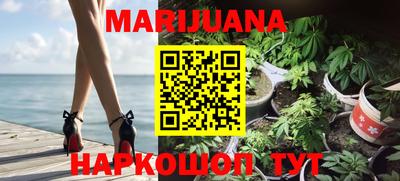 первитин Кингисепп