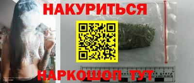 альфа пвп VHQ Кинель