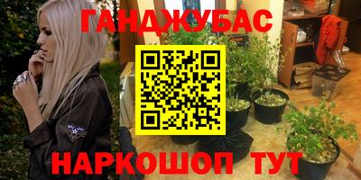 первитин Кингисепп