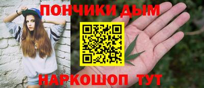 2c-b Кимры