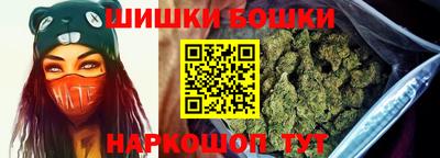 jwh Шахты