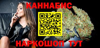 2c-b Кимры