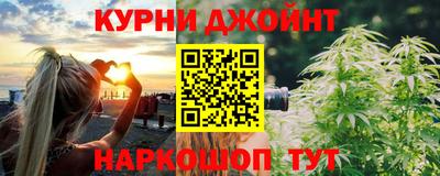 первитин Кингисепп