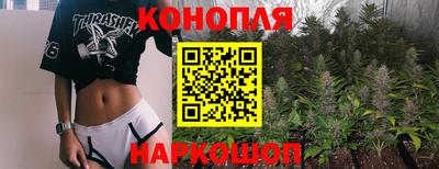 альфа пвп VHQ Кинель