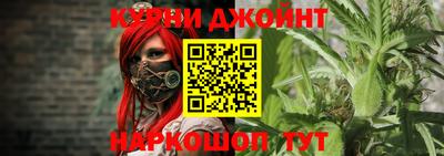 первитин Кингисепп