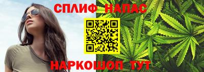2c-b Кимры