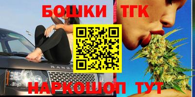 2c-b Кимры