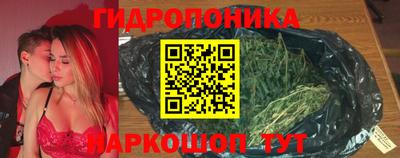 первитин Кингисепп