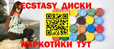 первитин Кингисепп