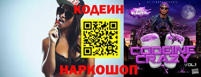 первитин Кингисепп