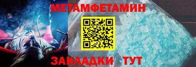 2c-b Кимры