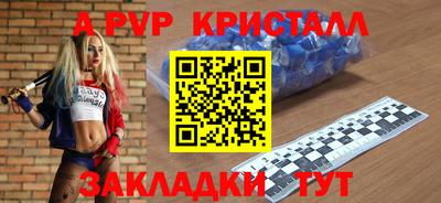 2c-b Кимры