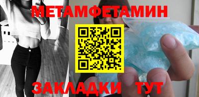 кокаин колумбия Шелехов