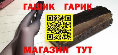 2c-b Кимры