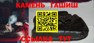 первитин Кингисепп