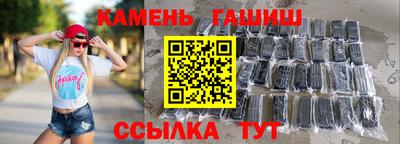 первитин Кингисепп