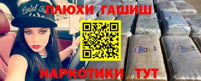 2c-b Кимры