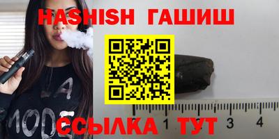 первитин Кингисепп