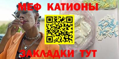 альфа пвп VHQ Кинель