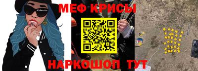 2c-b Кимры