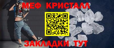 2c-b Кимры