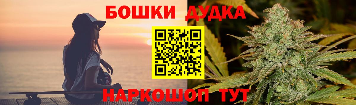 МАРИХУАНА ГИДРОПОН Кропоткин